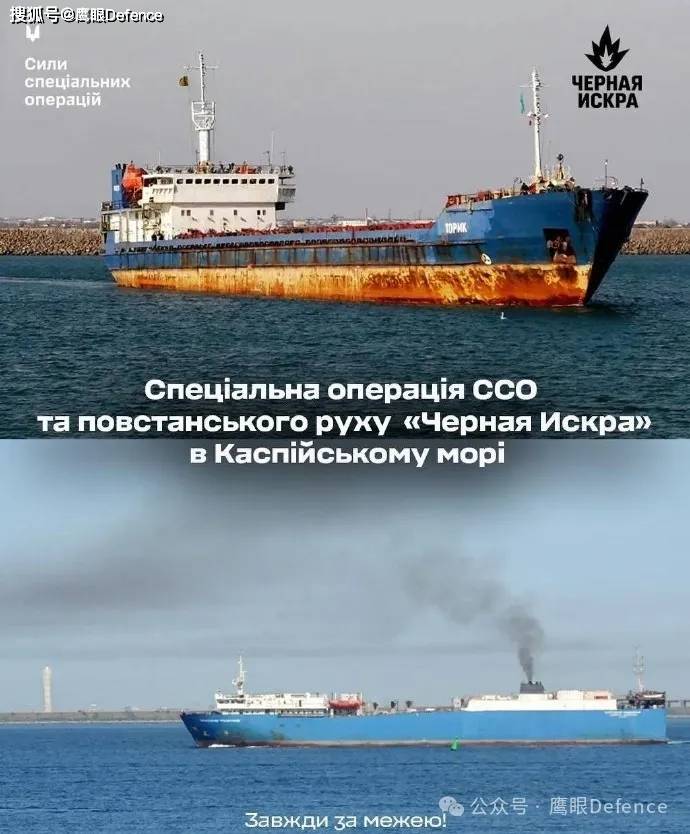 盘点乌军近期空袭战果!俄军称一周拦截1677架无人机,太玄乎了