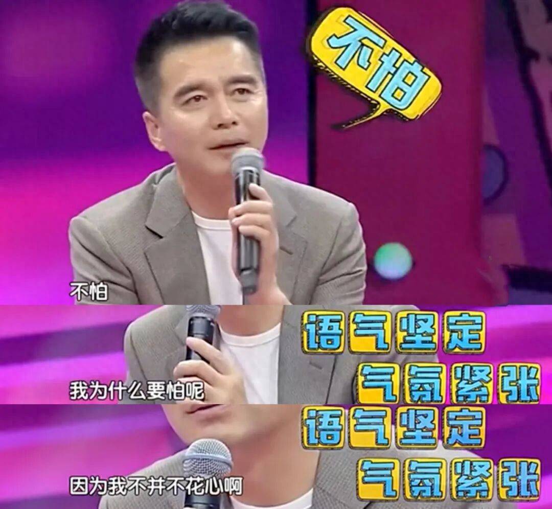 好友公开何晴珍贵合影,透露许亚军真实一面,两人离婚原因曝光