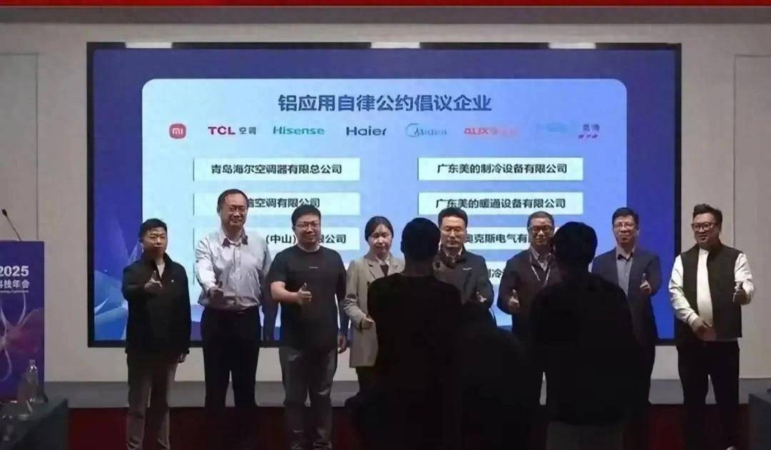 原创             71岁董明珠，“得罪”美的海尔小米