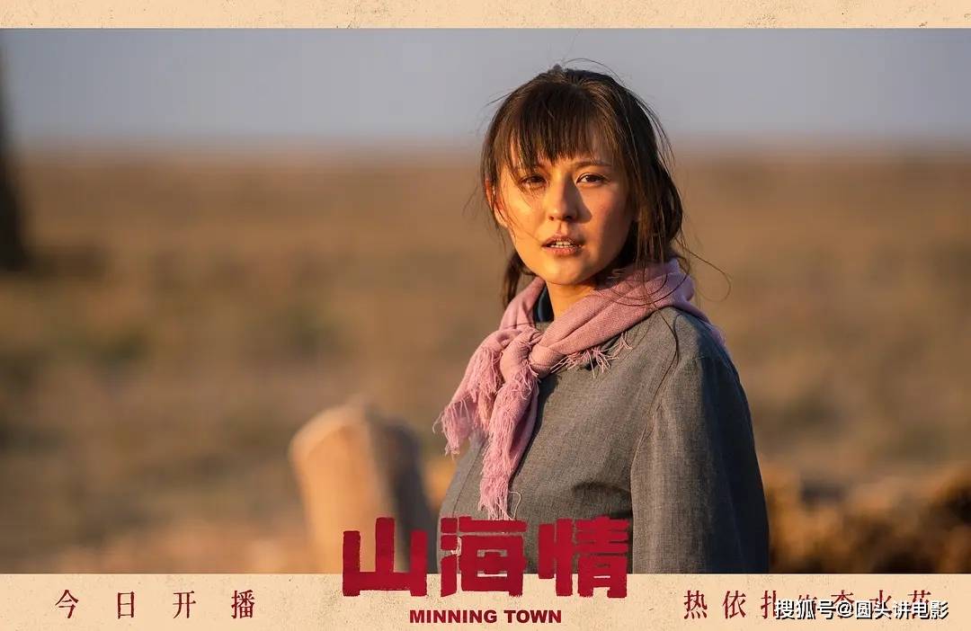 央视强烈推荐的五部电视剧，口碑一部比一部好，你看过哪几部？