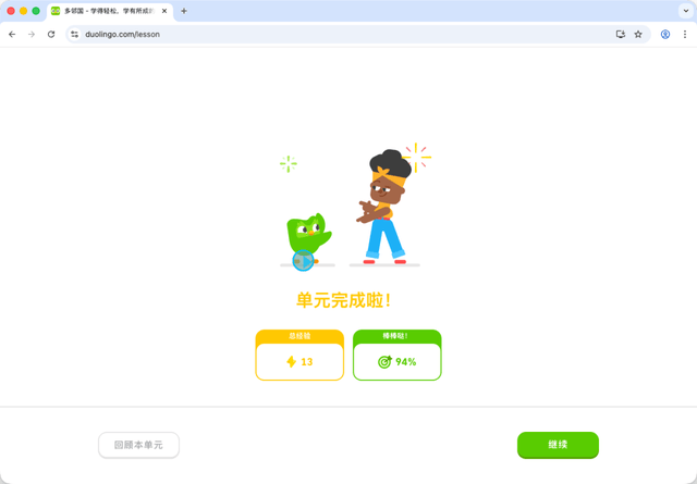 豆包的新模型，想给“豆包电脑”打个样？