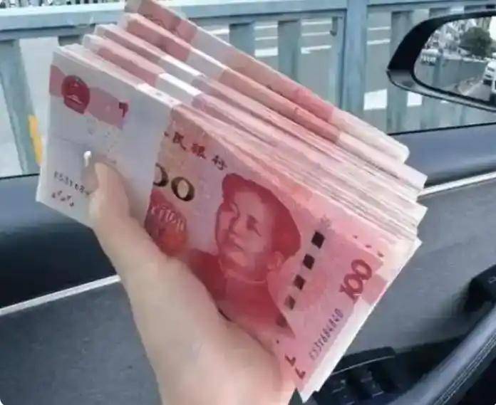 原创             数字人民币已经发行！腐败分子或将要失眠了？大清洗即将到来