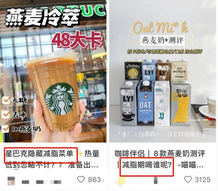 原创             欧美强推的“人造肉”，彻底败退中国