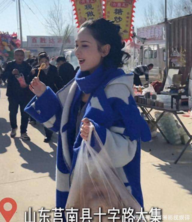 郭晓冬老婆赶山东大集，穿3万大衣买3块钱糖葫芦，像刚进城