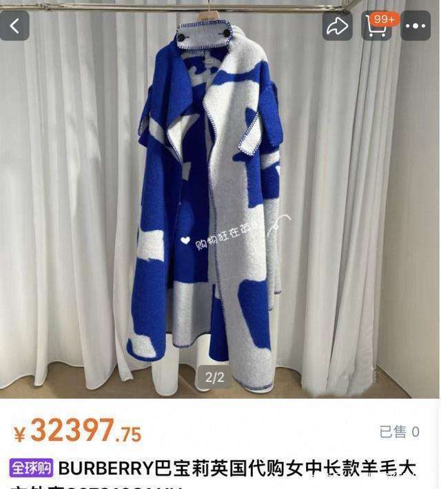 郭晓冬老婆赶山东大集，穿3万大衣买3块钱糖葫芦，像刚进城