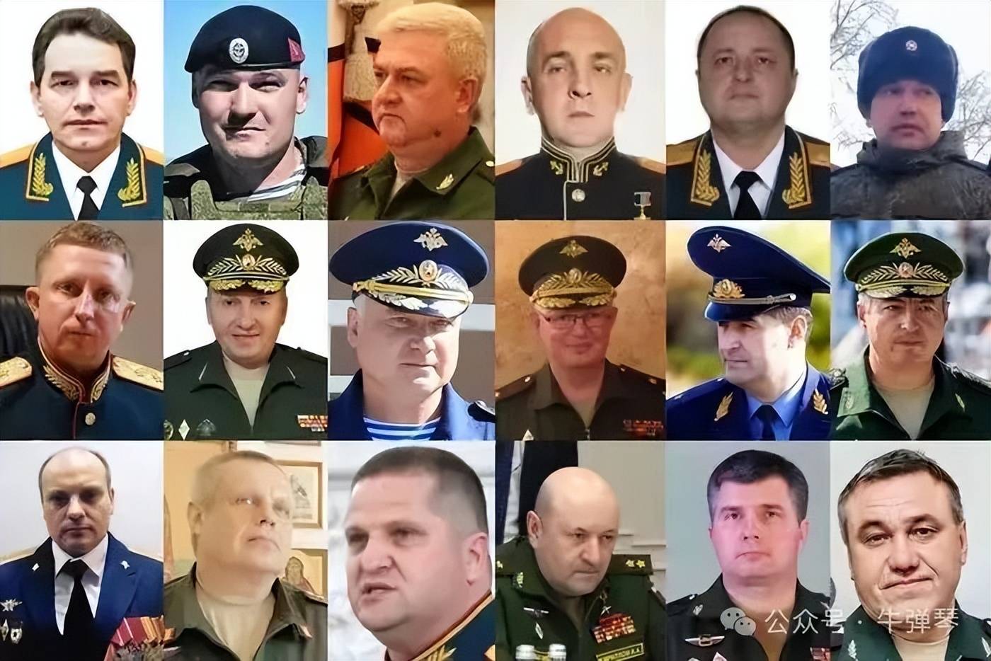 中将陨落在莫斯科，一个危险的信号