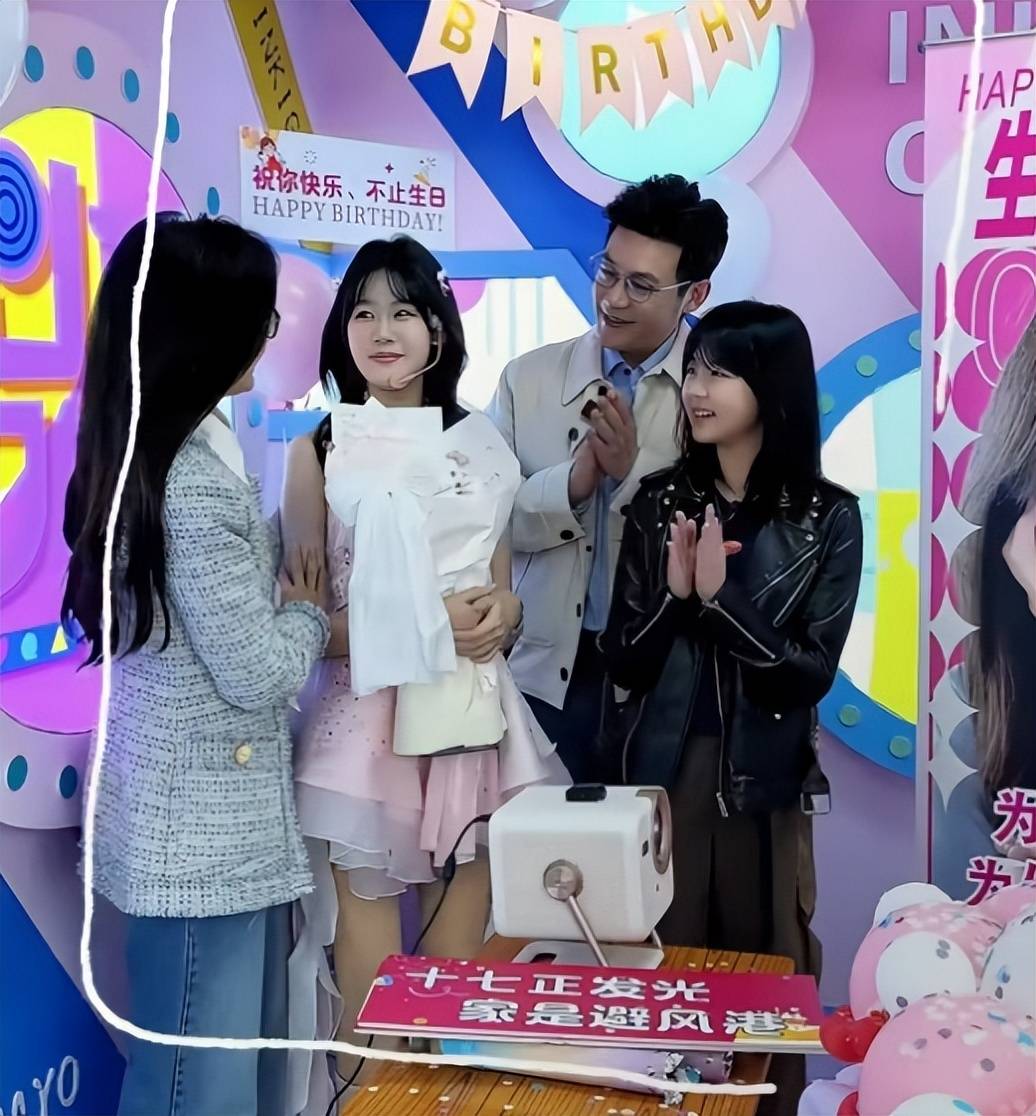 陆毅小女儿满14岁，小叶子像爸又像妈超级美，一家四口颜值太顶了