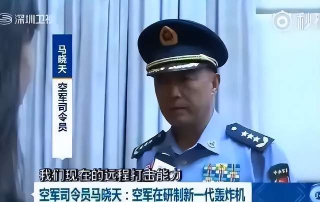 2025年即将结束，轰-20今年还有机会出场吗？
