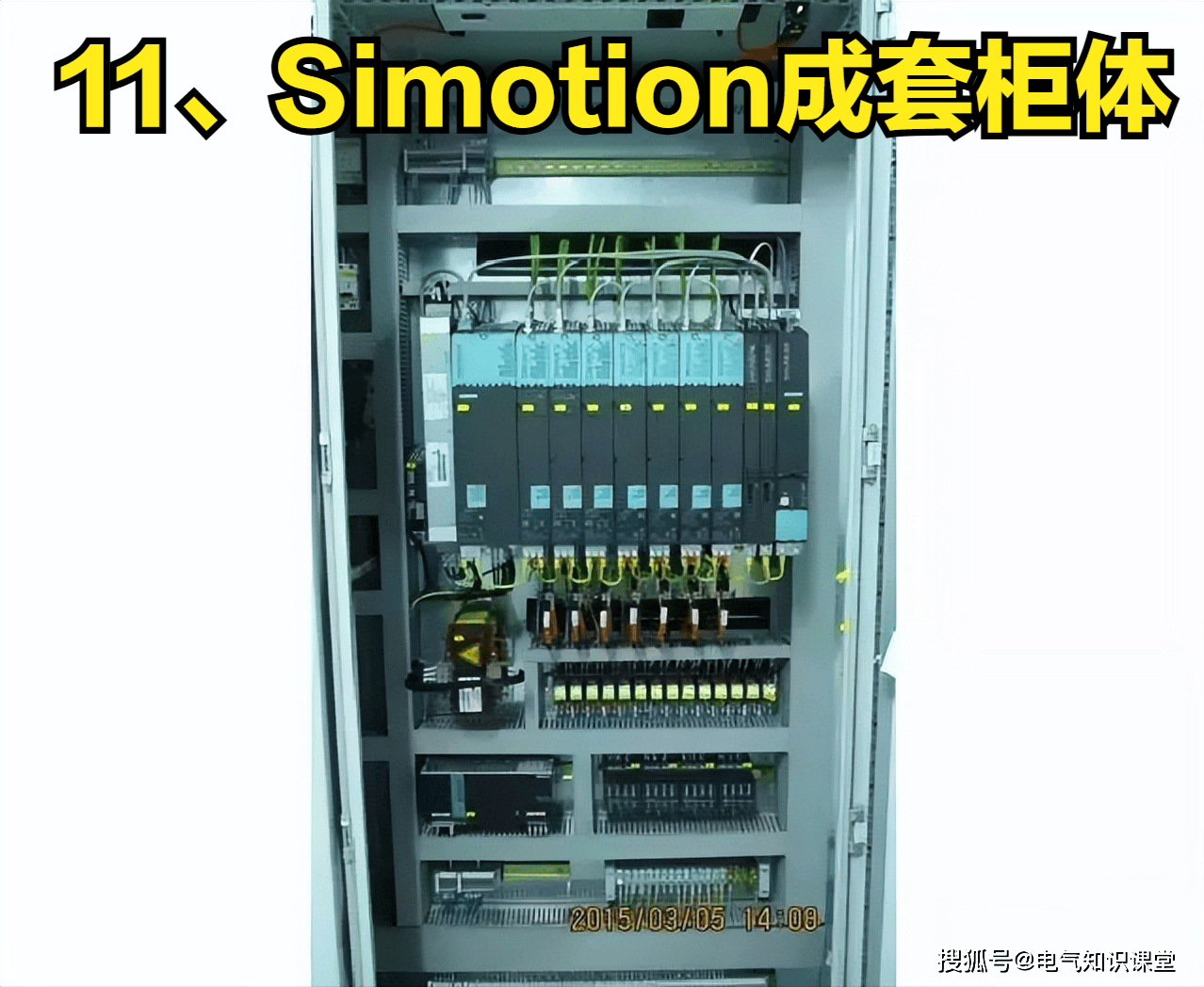 文章配图-13