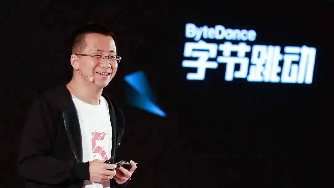 原创             定了！张一鸣拿下春晚