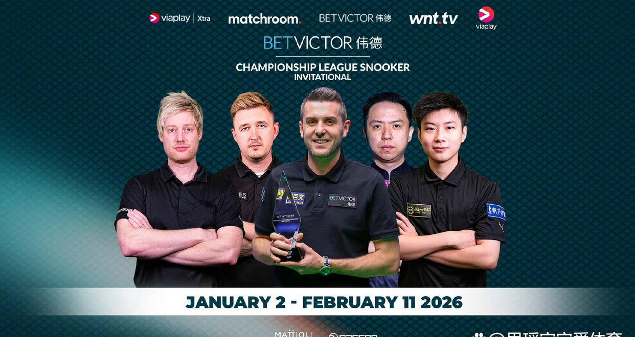 冠军联赛正式敲定！庞俊旭首战佩奇塞尔比冲击三连冠希金斯依旧最佳英超联赛免费高清直播+实时赛程+积分预测（2025赛季全覆盖）