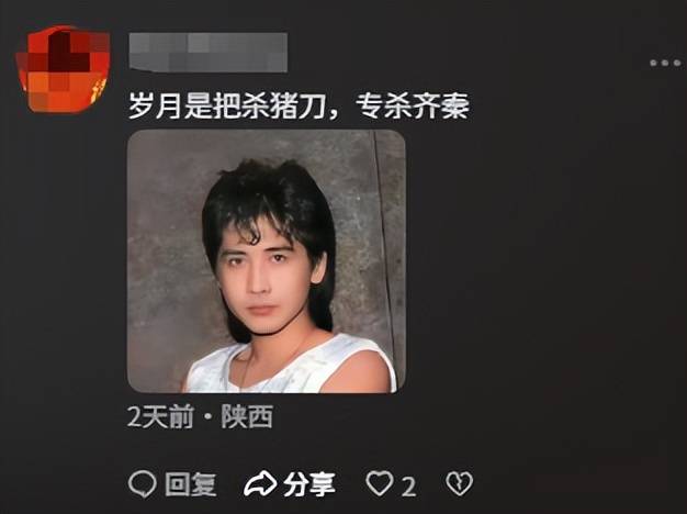 65岁齐秦现状，定居美国，娶小24岁女粉丝为妻，和儿子合照像爷孙