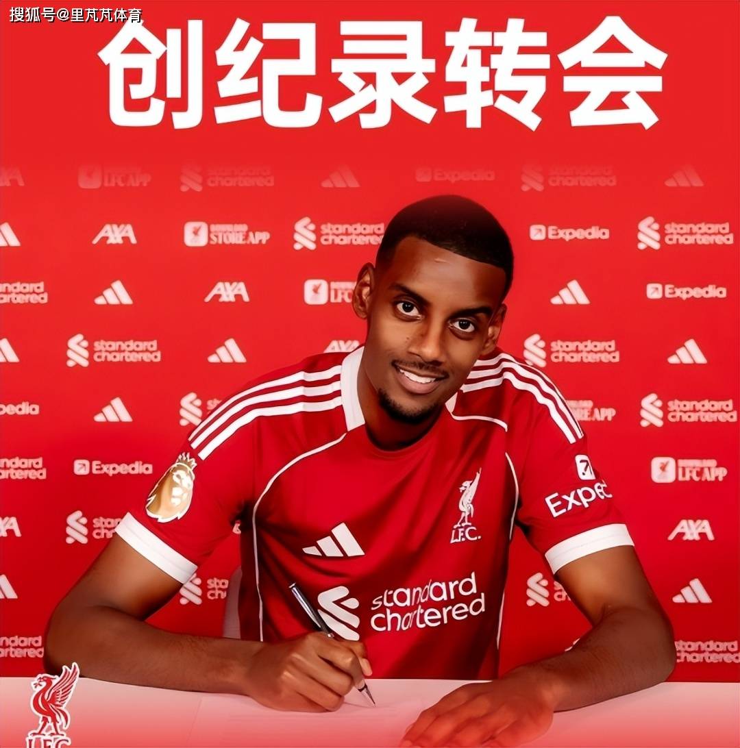 原创             2025足坛大事件（二）：穆帅下课滕哈格再演黑色幽默，利物浦崩盘