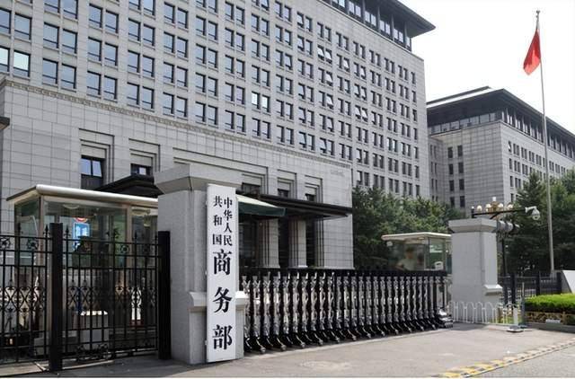 美方撕毁休战协议，喊话中国停止对日本制裁，同时宣布对华加税