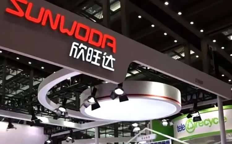 吉利状告欣旺达索赔超23亿，殃及理想？