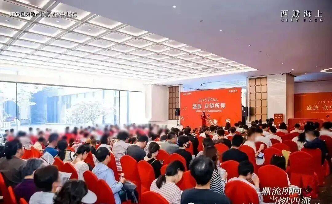 半岛体育- 半岛体育官方网站- APP下载上海国贸(西派海上)售楼部地址-楼盘详情_容积率_电话解析 -上海(西派海上)2025最新动态-24小时热线→售楼部地址→户型→项目亮点