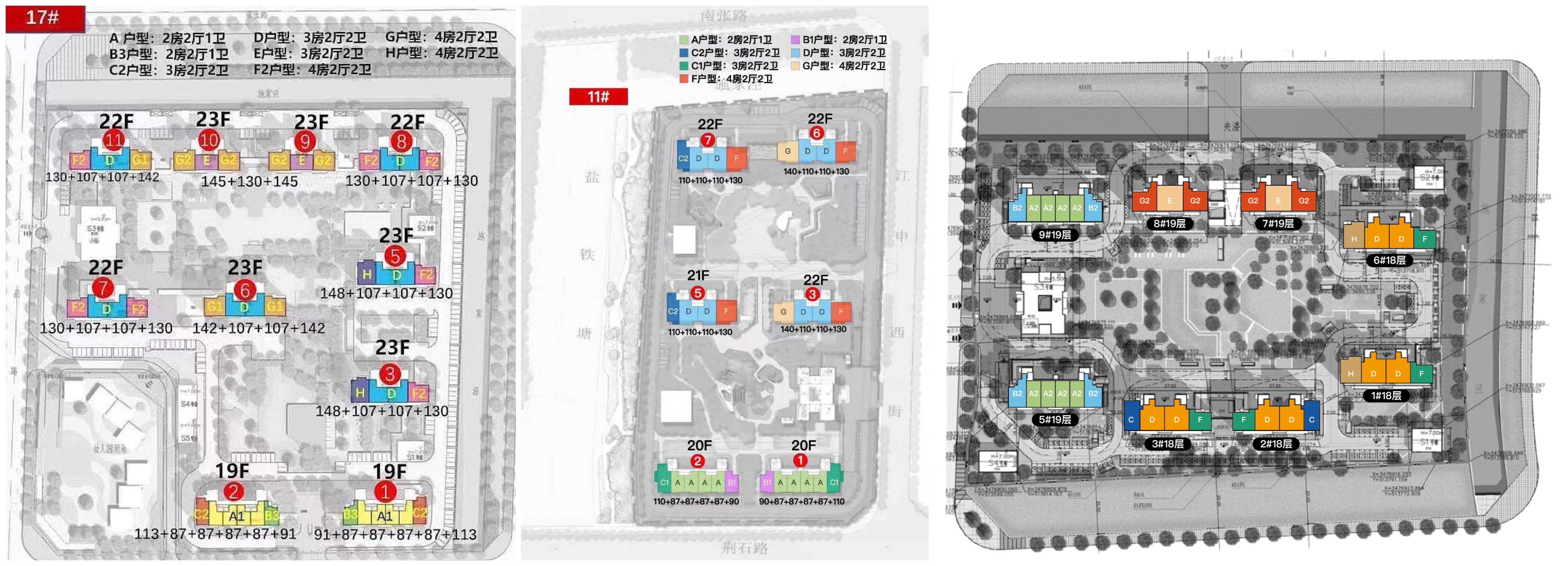 博鱼体育- 博鱼体育官网- APP下载世界杯指定平台专访——天镜湖阿尔卑斯国际社区（看房已认证）太仓阿尔卑斯国际社区优劣势分析（首页网站已更新）楼盘评测-售楼官方网站