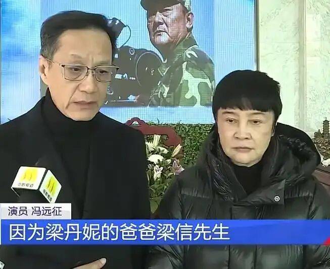 李雪健参加翟俊杰追悼会步履蹒跚!颜丙燕孙茜现场痛哭