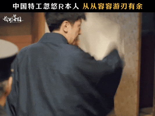 《长河落日》首播，连追4集停不下来！这才是观众爱看的谍战剧