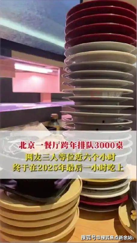 豪宅G足球直播- NBA直播- 世界杯专业赛事超清LiveCC联泰超总湾售楼处电话 (官方热线) 官方首页网站-GCC联泰超总湾营销中心全城争藏-楼盘详情•最新动态-交付标准-总户数 @2026010