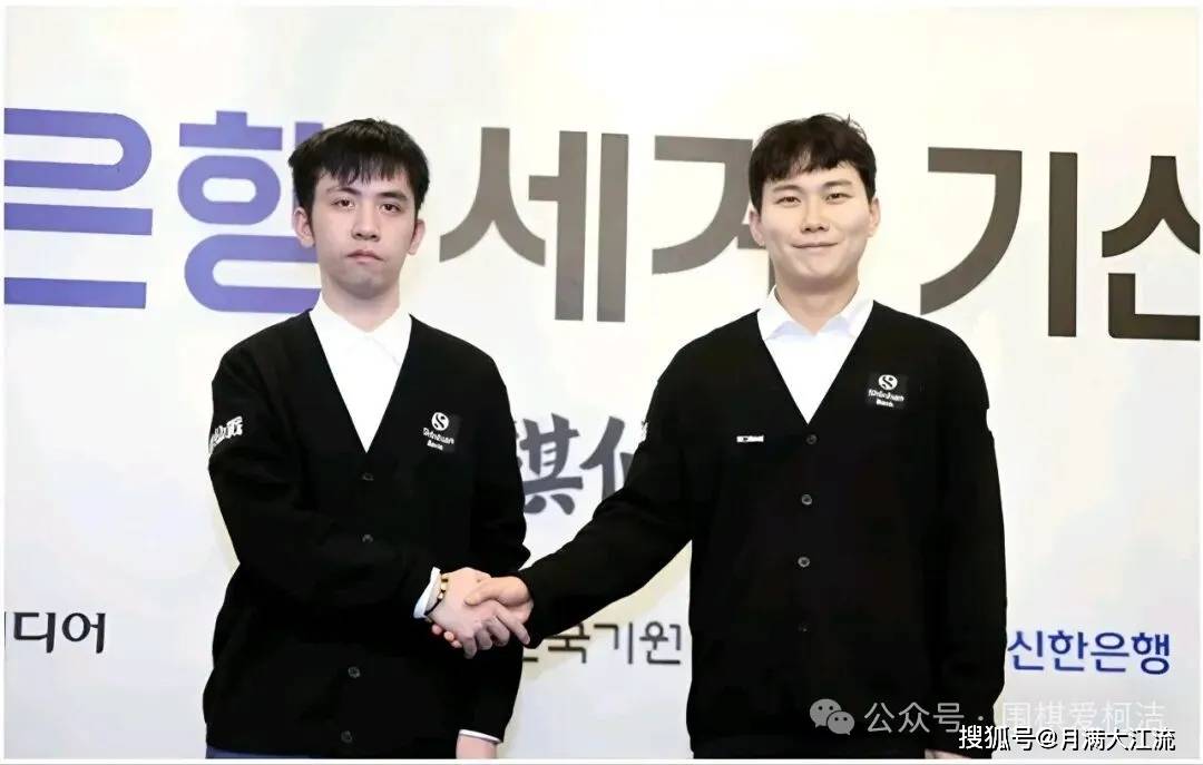 朴廷桓再度撑起韩国围棋门面他对抗了整整四代中国棋手开元棋牌- 开元棋牌官方网站- APP下载