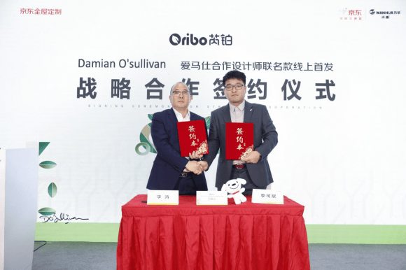 万华禾香计谋升维：联袂京东全屋定制从环保技能引颈者到高端糊口式样界说者