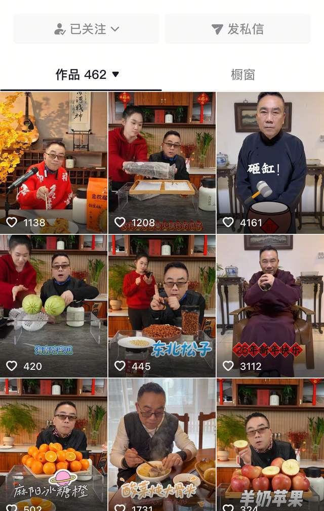 89岁相声名家李如刚去世!师承侯宝林,晚年遭侯耀华“裹挟”拜师