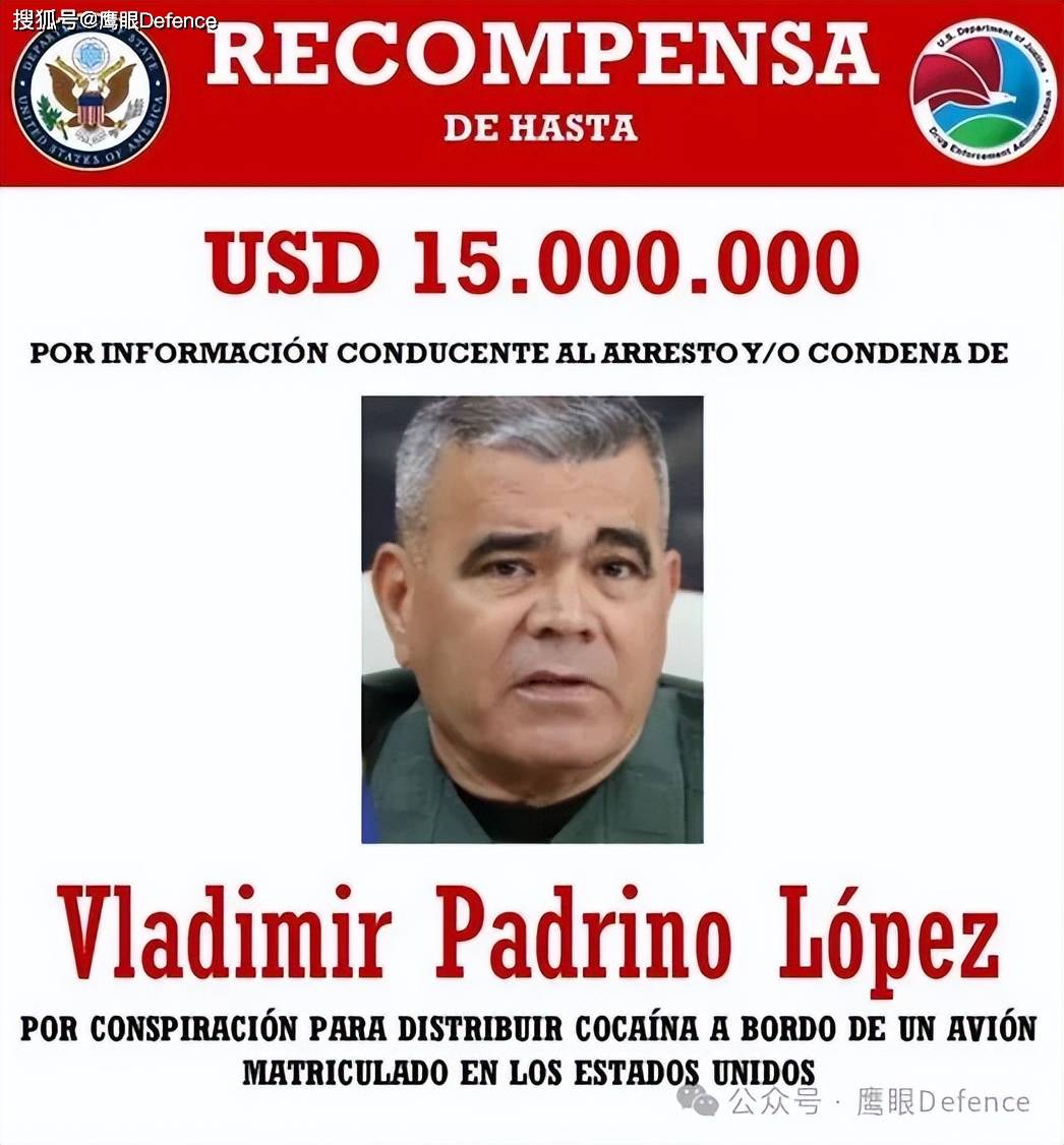 副总统已接管权力！特朗普不支持反对派，要监管委内瑞拉