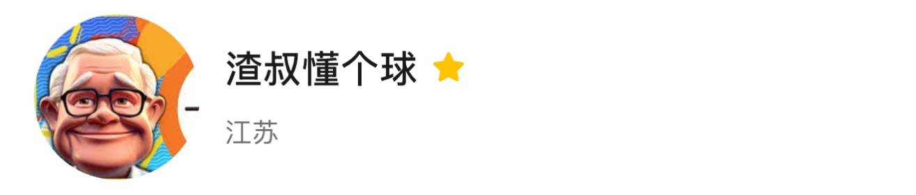 西甲：西班牙人对阵巴萨巴萨新年首战即入炼狱？仇恨、西甲联赛免费高清直播＋实时赛程积分榜＋竞彩预测全覆盖（2025赛季）背叛、围猎