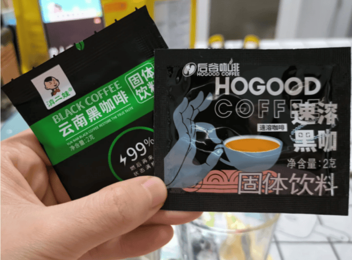 料走红背后高品质代工是关键推手开元棋牌app风味黑咖啡固体饮(图6)