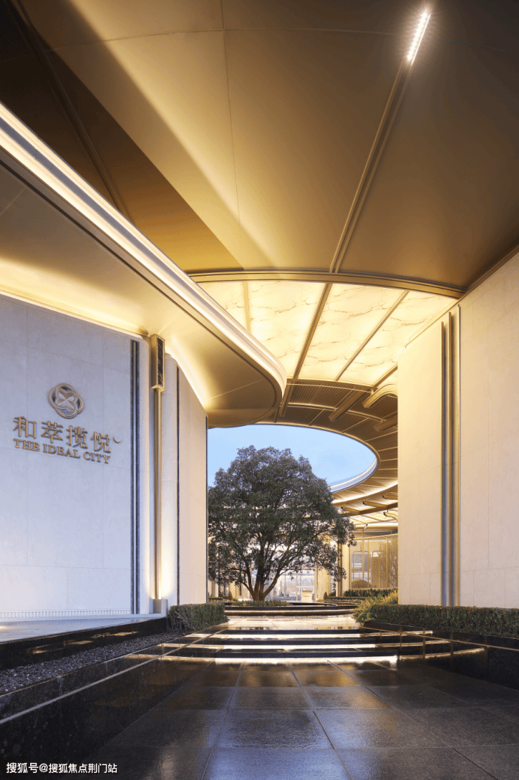 和萃揽悦园售楼处-官方网站 - 和萃揽悦园销售中心 - 环境开元棋牌开元棋牌APP下载官方网站 户型价格地址楼盘详情配套电话交房时间配套电话交房时间