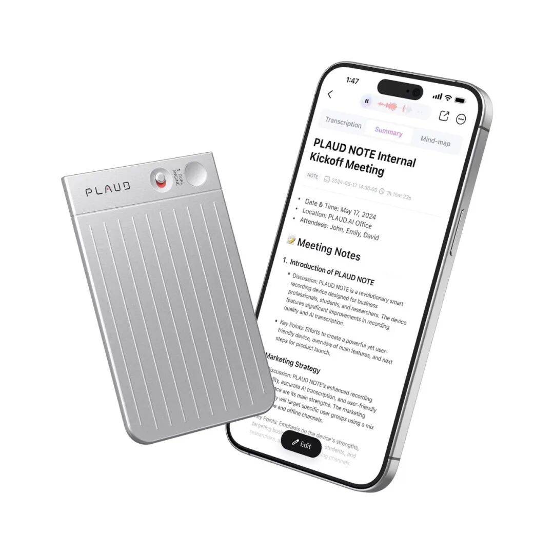 2025年科技产品“红黑榜”揭晓：iPhone 17 Air该上什么榜？