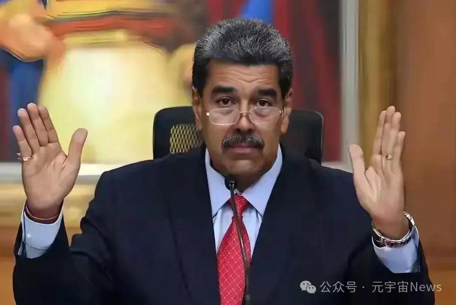 免费USDT/USDC游戏推荐/注册送币链游大全/边玩边赚新选择马杜罗被捕委内瑞拉600亿比特币储备去向成疑