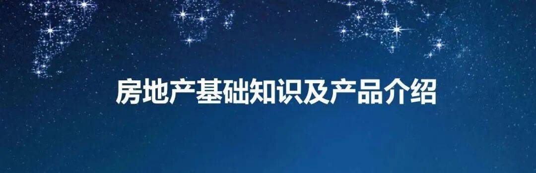 文章配图-38
