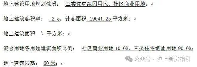 文章配图-19