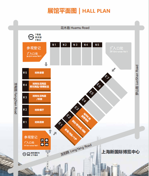 年CCF上海春季百货展开启家居消费新纪元PG麻将胡了聚焦品牌、引领潮流：2026(图4)