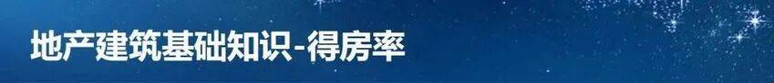 文章配图-90