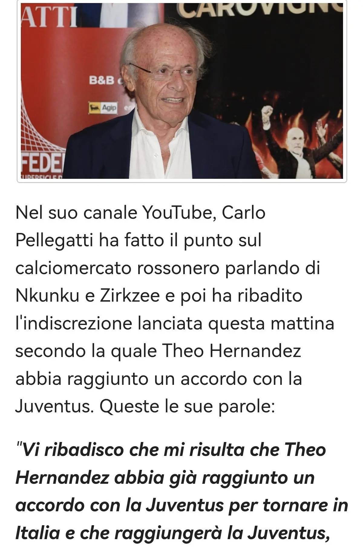 意甲知名媒体人再次确认：特奥已和尤文谈妥后米兰体育- 米兰体育官方网站 世界杯官方指定投注平台续几周静待事态落地即可