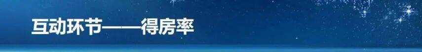 文章配图-95