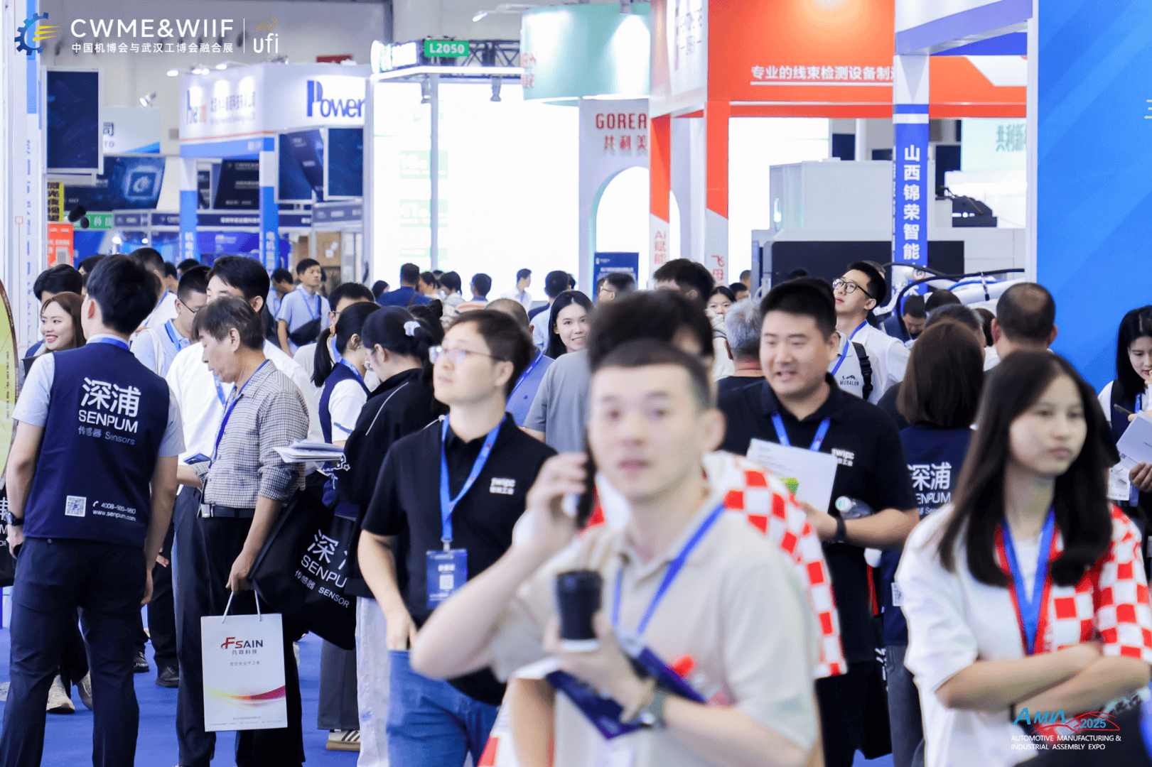 安博体育app官网登录入口激光切割与钣金加工2026武汉激光工程及钣金加工展会亮