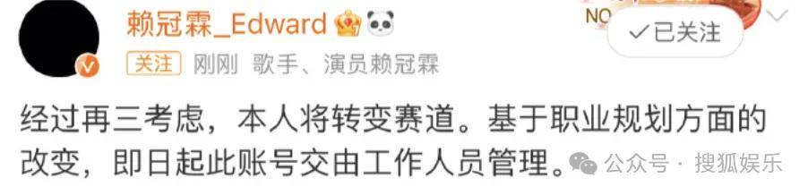 都退居幕后了还要被审判近照状态？他的转型真的还蛮彻底的......