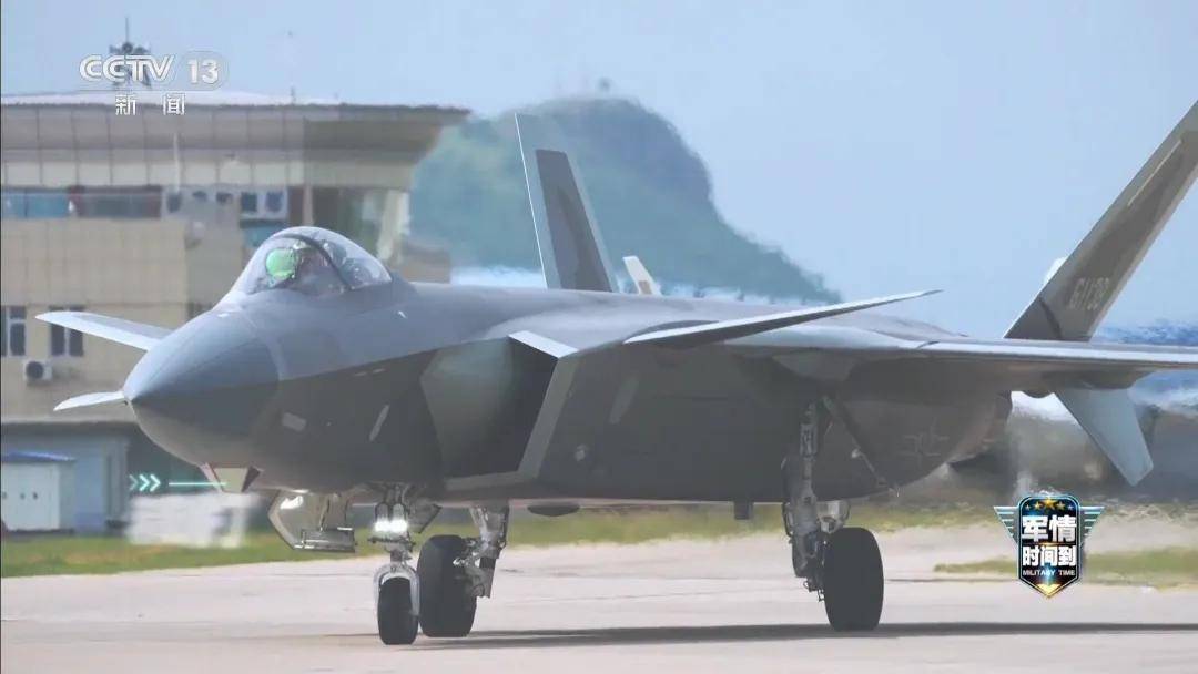 台北101大厦清晰可见!歼-20飞临台湾对方毫无反应:什么时候来的?