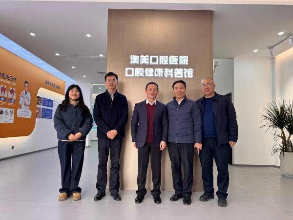 亚傅体育app下载安装校企联袂谱新篇 共