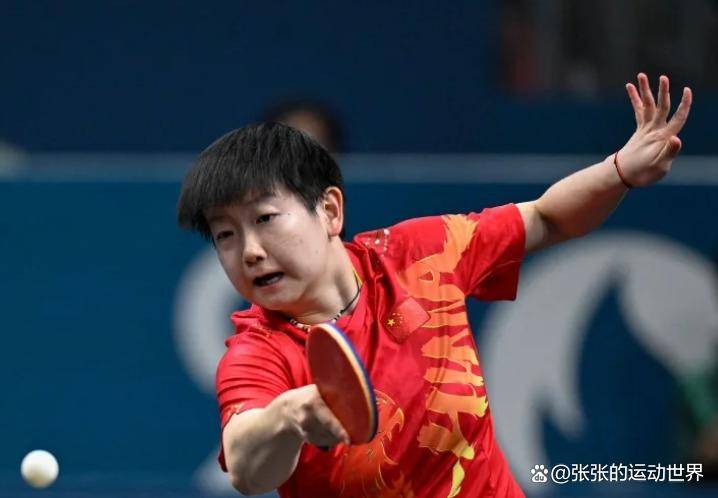 球速体育- 球速体育官方网站- APP下载乒乓球女单排名公布！孙颖莎连续182周霸榜朱雨玲累计500周前20