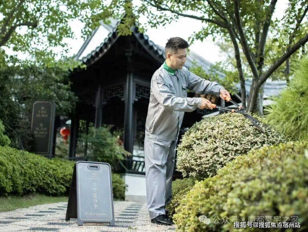 上海壹号院(售楼处)首页网站-上海壹号院销售中心(营销中心)