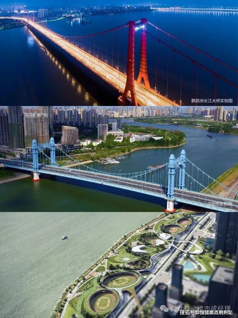 平博体育- 平博体育官网- APP下载武汉城投·武汉印售楼处