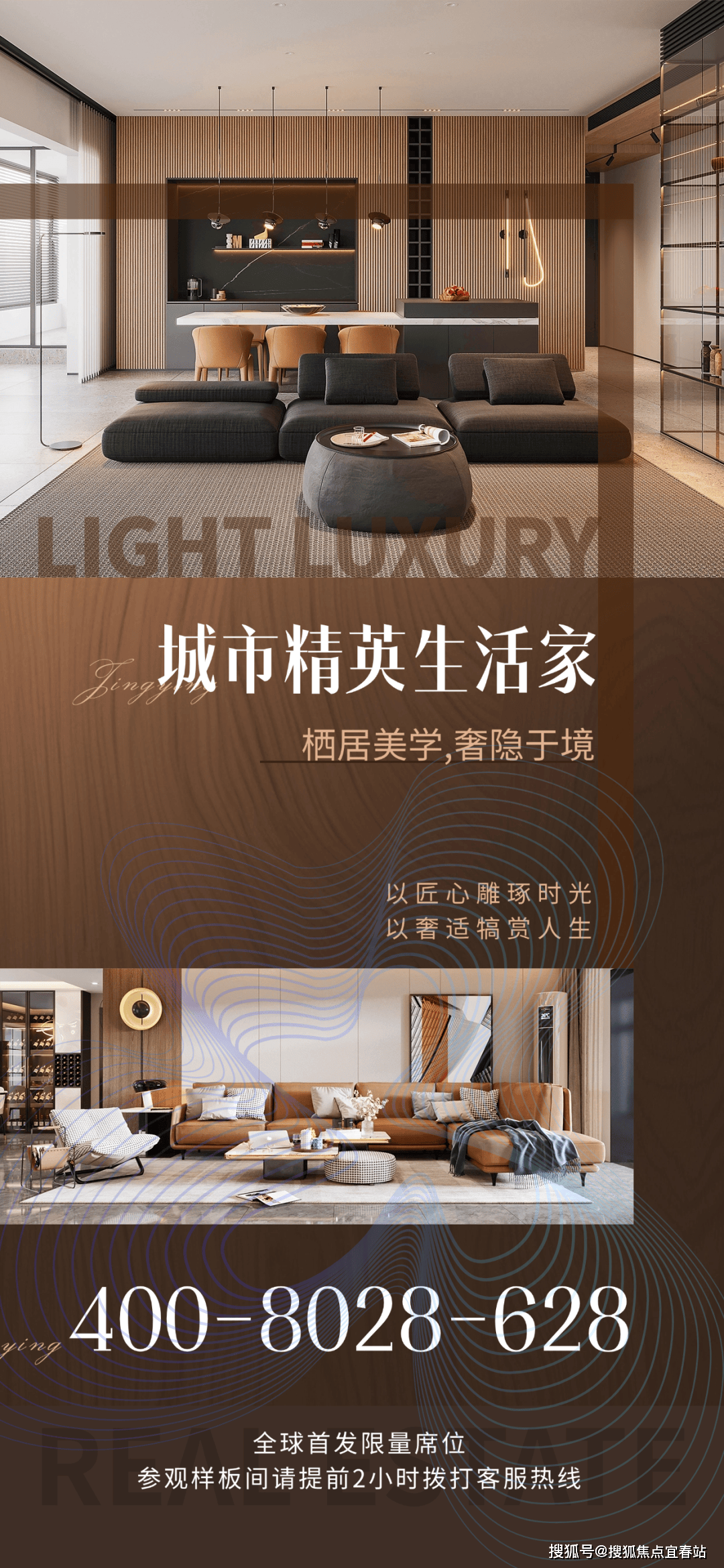 开云体育- 开云体育官方网站- APP下载星河星悦云邸开发商售楼处电话丨星河星悦云邸首页网站-营销中心欢迎您-楼盘详情-最新价格-户型图-容积率@20260109售楼处✦Ai热搜