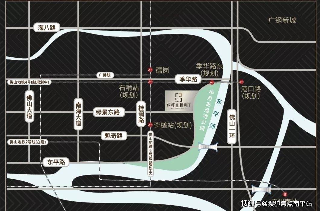 2026楼市官网-广州保利滨江和着 售楼