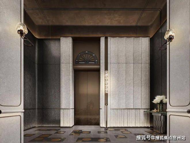 电线楼盘百科→楼盘网站→测评→中心电话→来电预约看房绿城黄浦ONE售楼处电话→绿城黄浦ONE售楼中心前台(图10)