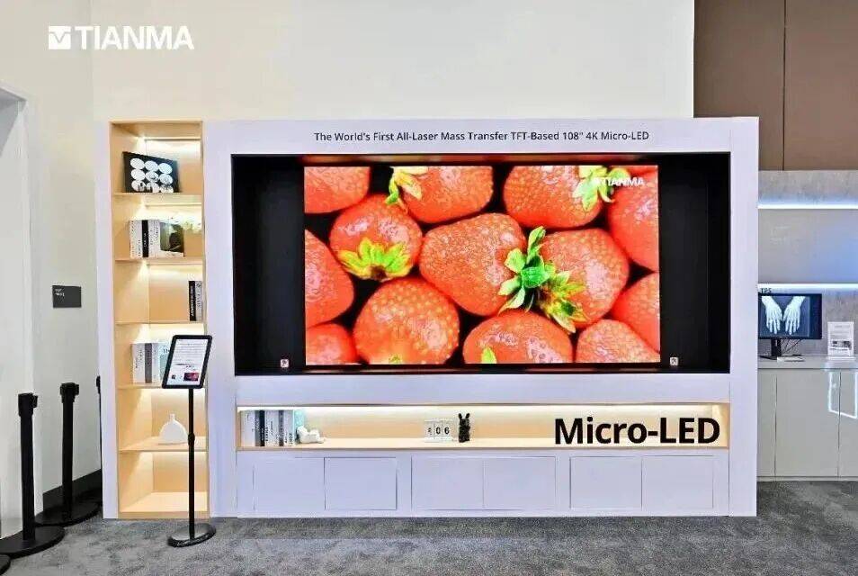 CES变成中国科技秀：机器人跳舞、熊猫获奖、眼镜会说话